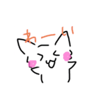 ゆるいねこのすたんぷ2（個別スタンプ：5）