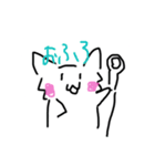 ゆるいねこのすたんぷ2（個別スタンプ：6）