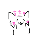 ゆるいねこのすたんぷ2（個別スタンプ：9）