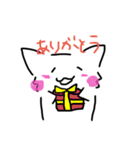 ゆるいねこのすたんぷ2（個別スタンプ：14）