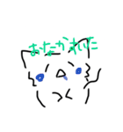 ゆるいねこのすたんぷ2（個別スタンプ：15）