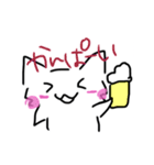ゆるいねこのすたんぷ2（個別スタンプ：16）