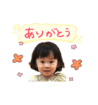 hanahana0322（個別スタンプ：2）