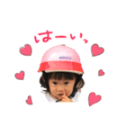 hanahana0322（個別スタンプ：3）