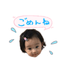 hanahana0322（個別スタンプ：8）