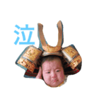 いいねぇいいねぇ♡♡（個別スタンプ：3）