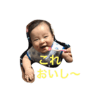 いいねぇいいねぇ♡♡（個別スタンプ：5）
