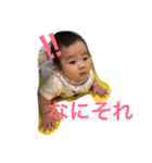いいねぇいいねぇ♡♡（個別スタンプ：14）