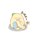 すなおな恐竜（個別スタンプ：1）