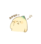 すなおな恐竜（個別スタンプ：2）