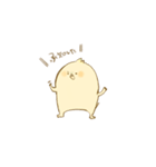 すなおな恐竜（個別スタンプ：3）