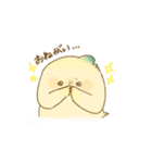 すなおな恐竜（個別スタンプ：8）