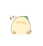 すなおな恐竜（個別スタンプ：21）