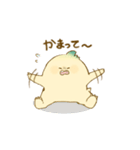 すなおな恐竜（個別スタンプ：22）