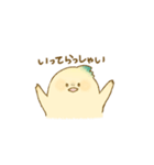 すなおな恐竜（個別スタンプ：23）