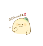 すなおな恐竜（個別スタンプ：37）