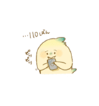 すなおな恐竜（個別スタンプ：40）