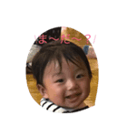 はやと→るうと→かえで（個別スタンプ：6）
