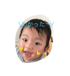 はやと→るうと→かえで（個別スタンプ：8）