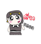 My name is Rak..^_^...（個別スタンプ：5）