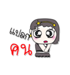 My name is Rak..^_^...（個別スタンプ：22）