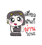 My name is Rak..^_^...（個別スタンプ：23）