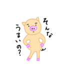 pigらこいた（個別スタンプ：1）