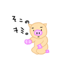 pigらこいた（個別スタンプ：2）