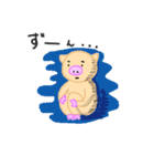 pigらこいた（個別スタンプ：15）