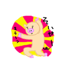 pigらこいた（個別スタンプ：21）