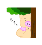 pigらこいた（個別スタンプ：22）