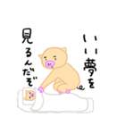 pigらこいた（個別スタンプ：25）