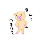 pigらこいた（個別スタンプ：34）