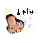 やまととあずま（個別スタンプ：1）