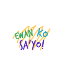 Pinoy Words（個別スタンプ：1）