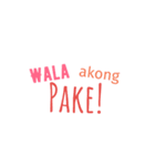 Pinoy Words（個別スタンプ：2）