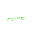 Pinoy Words（個別スタンプ：3）