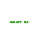 Pinoy Words（個別スタンプ：5）