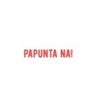 Pinoy Words（個別スタンプ：6）