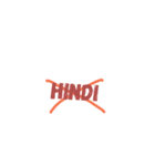 Pinoy Words（個別スタンプ：14）