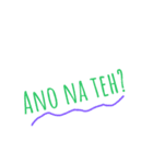 Pinoy Words（個別スタンプ：16）