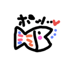 海の生き物の一日（個別スタンプ：4）