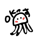 海の生き物の一日（個別スタンプ：6）