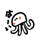 海の生き物の一日（個別スタンプ：7）