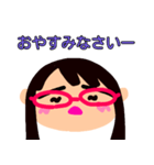 つのまる（個別スタンプ：2）