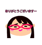 つのまる（個別スタンプ：3）
