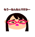 つのまる（個別スタンプ：4）