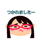 つのまる（個別スタンプ：5）