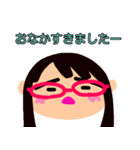 つのまる（個別スタンプ：6）