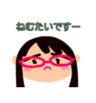 つのまる（個別スタンプ：7）